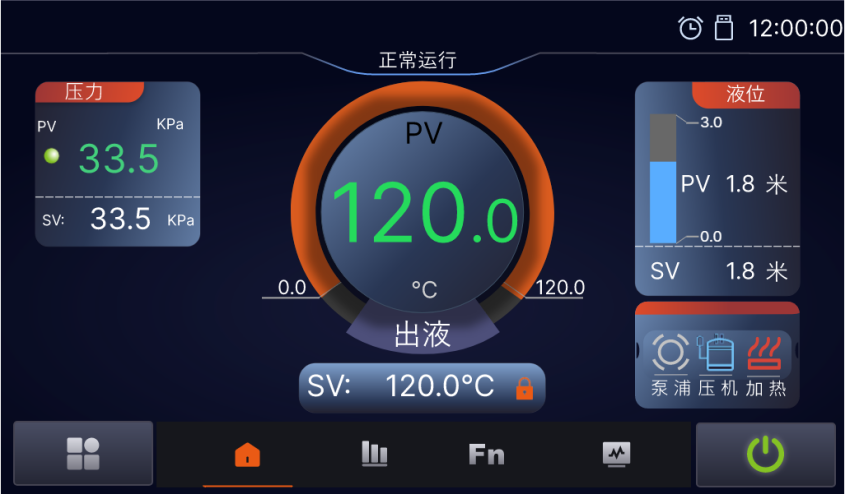 运行界面.png